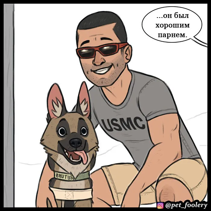 Pixie & Brutus - Handler #5