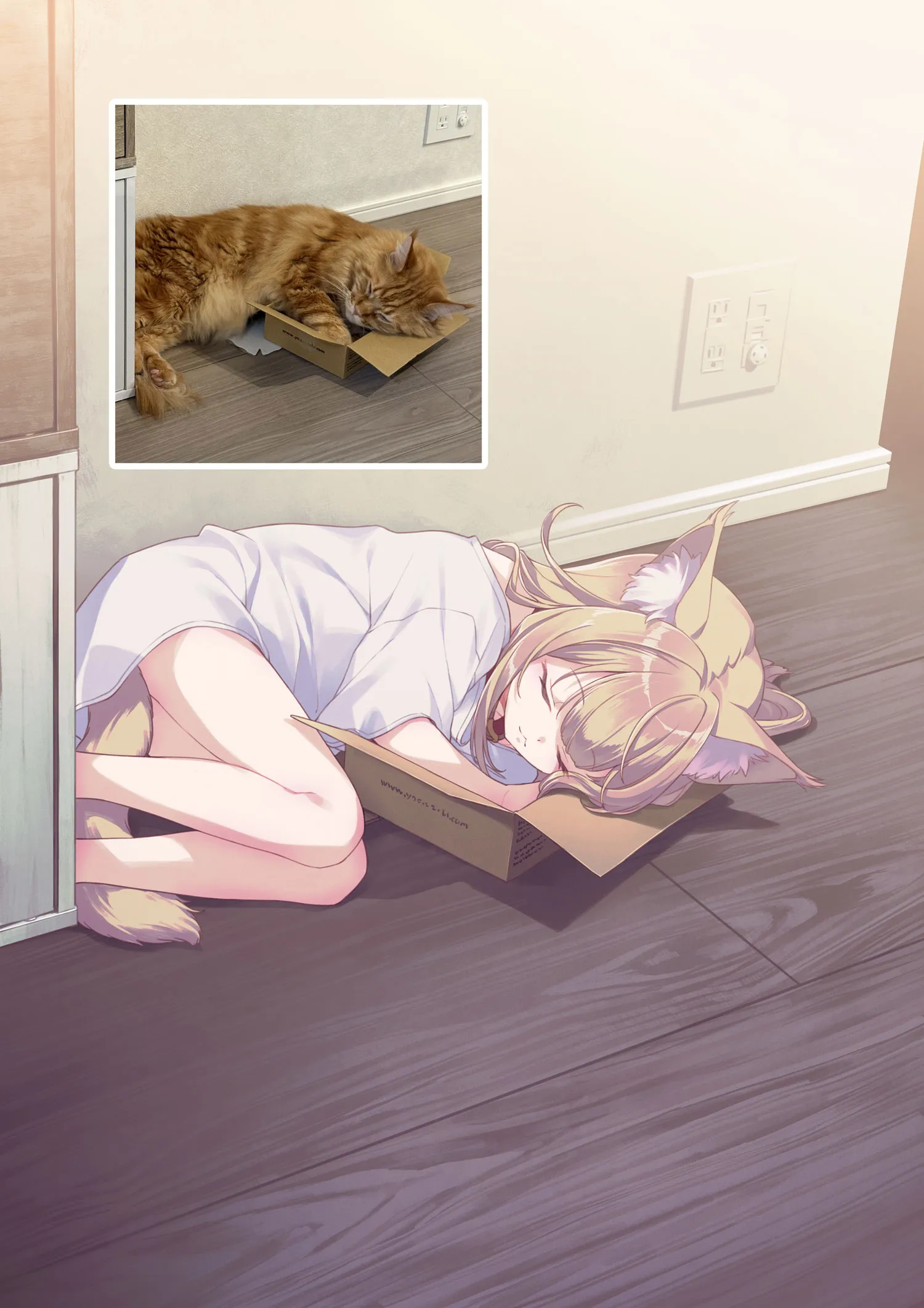 My Cat Is a Kawaii Girl #1