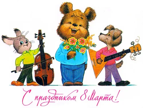 С 8 марта!! #2