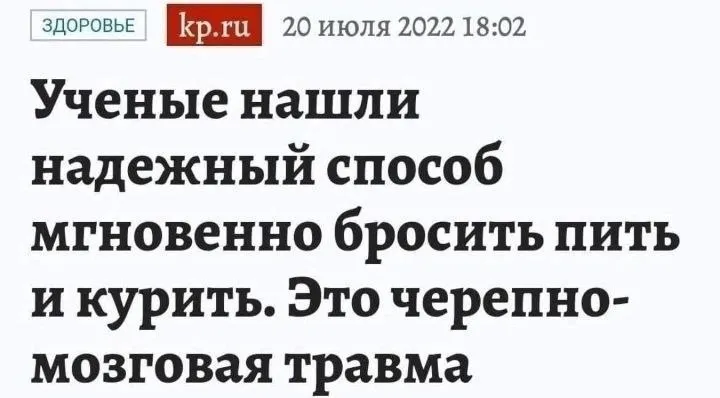 Быстро и надежно  #2