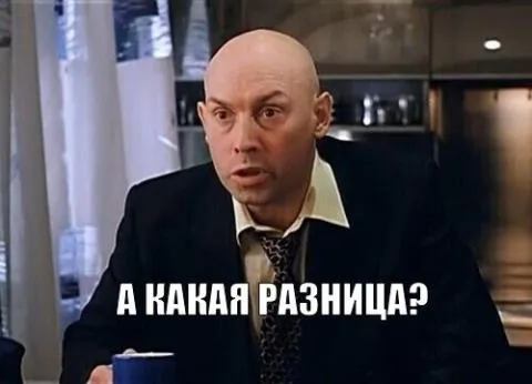 "Пластику я не признаю" #1