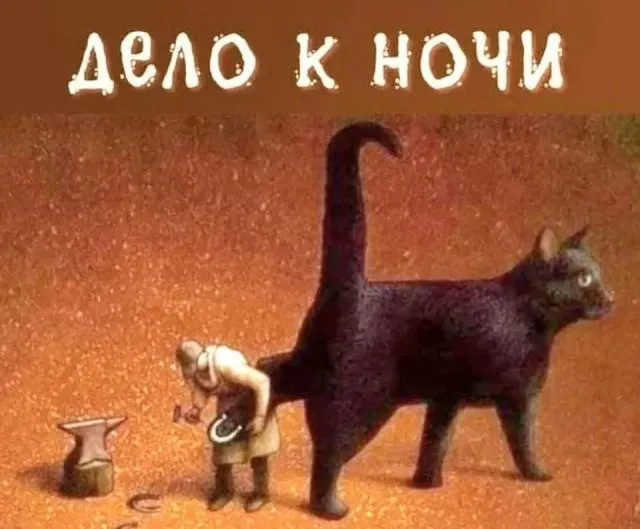 Миниатюра! #2