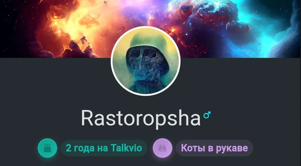 Давайте, закатывайте мне вечеринки! #2