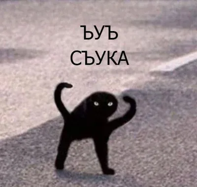 От А до Ф :) #2