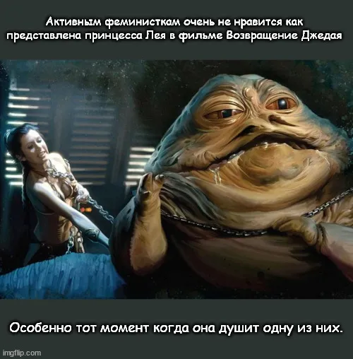 :Международный день защиты мужских нервов #2