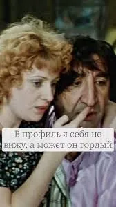 Целую вас фсех на ночь! #2