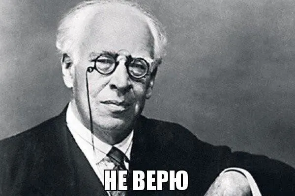 Выражай себя как хочешь, но не увлекайся #2