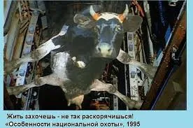 Когда не любишь воду в любом состоянии #1