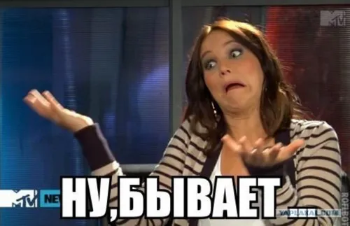 Миниатюра!  #2