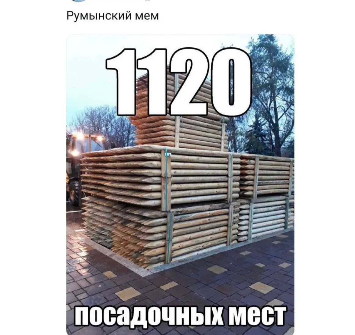 Немножко юмора от графа Дракулы #1