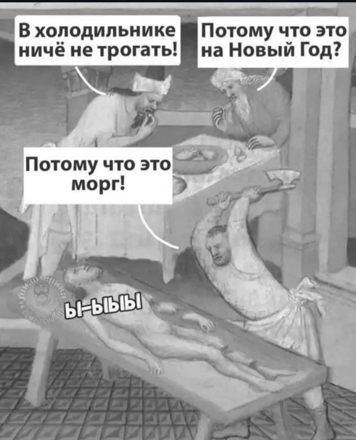 Для @justcallmesoul