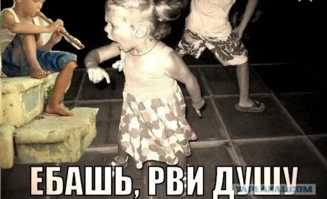 Верните мне мой 2007! Ой, вернули... #1