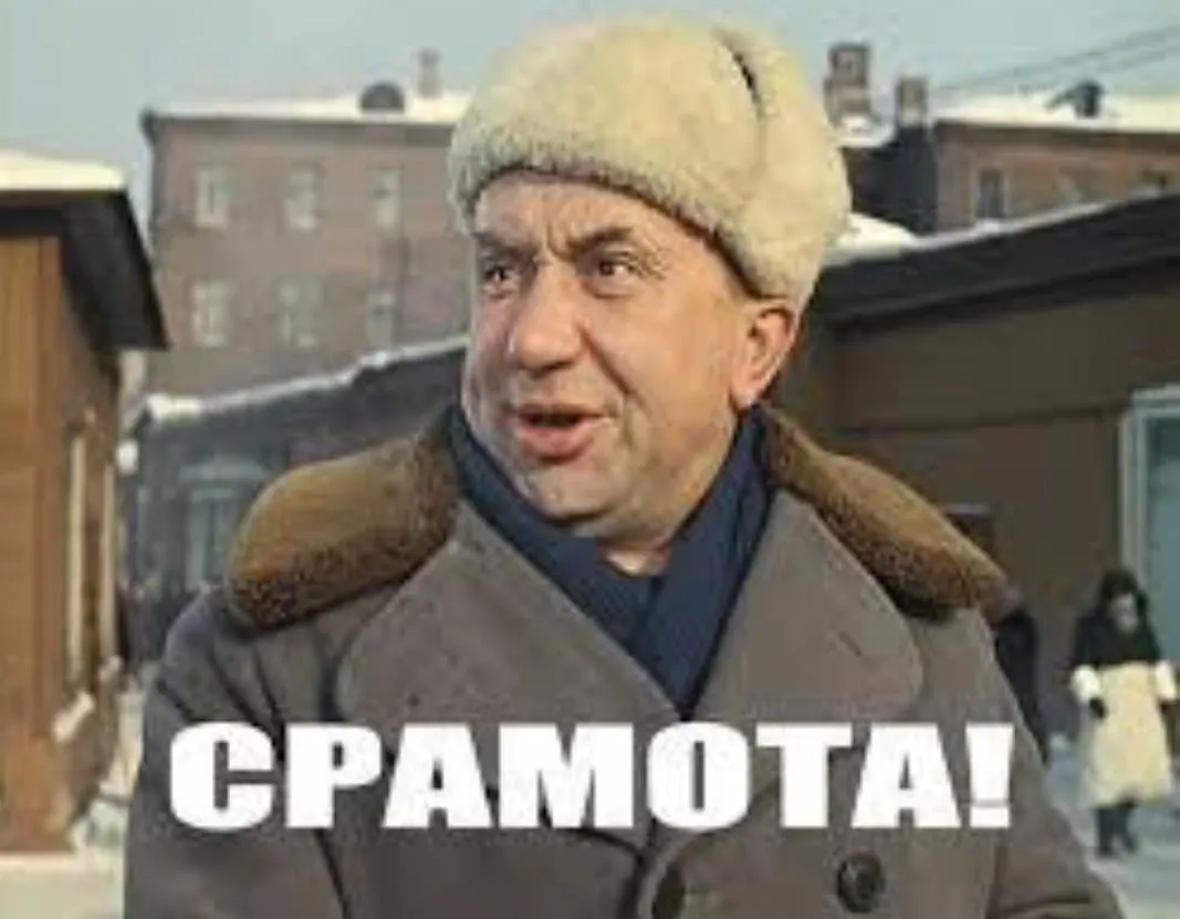 Запретное аниме #2