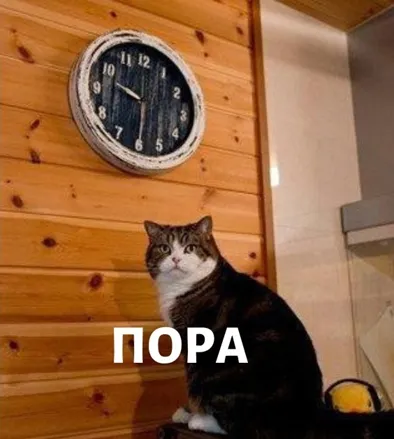 Релизим в прод