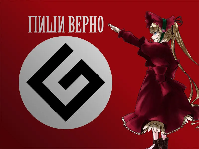 уборщимся #2