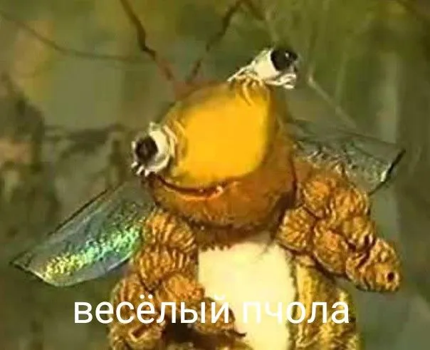  Опять цветы вишни принесла! #2