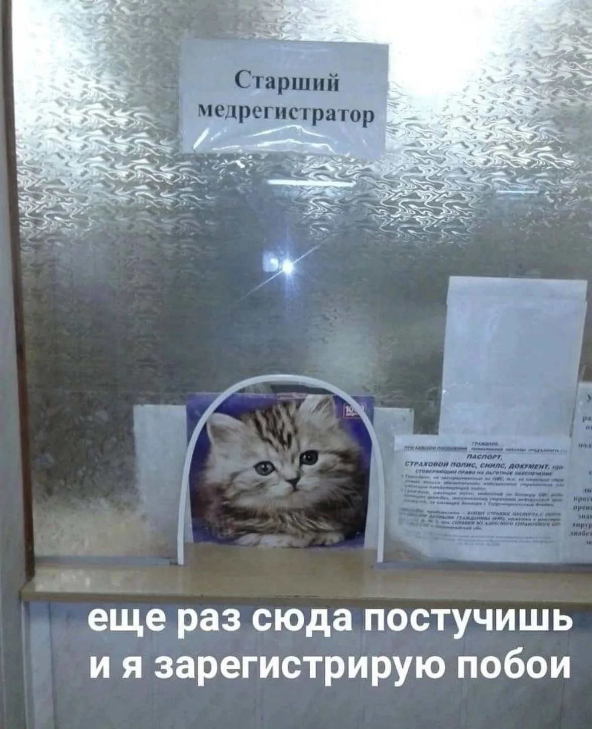 Киоск #1