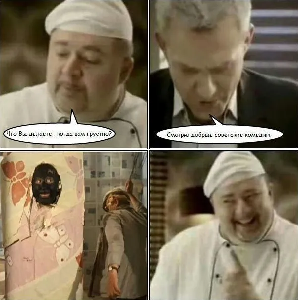 Улучшение шуток #1