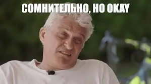 Какающий торт - новый тренд в кондитерском деле #1