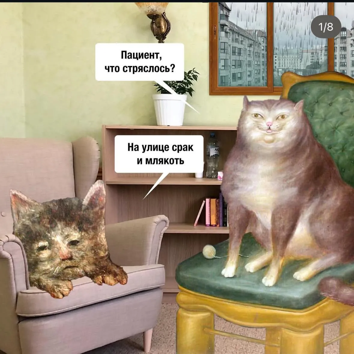 Ереванские мотивы! #9 #2