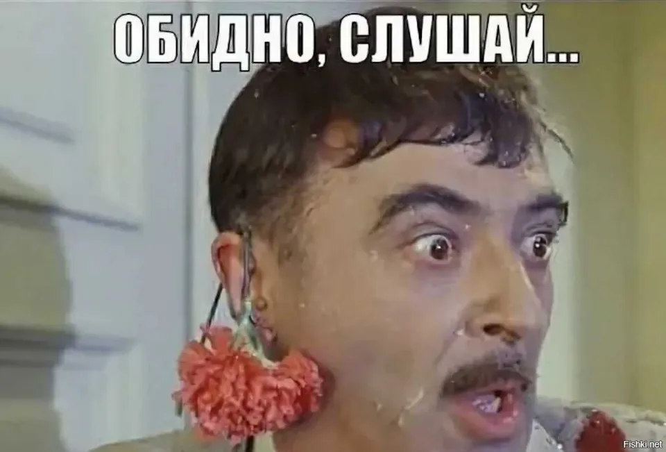 Тогда и сейчас #2