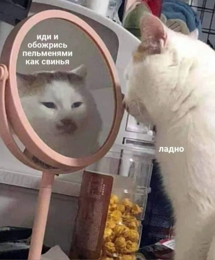 Фордит или Детройтский агат #2
