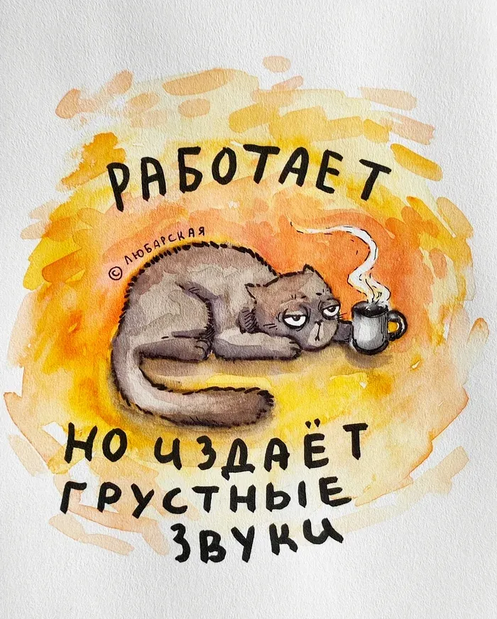 С пятницей #2
