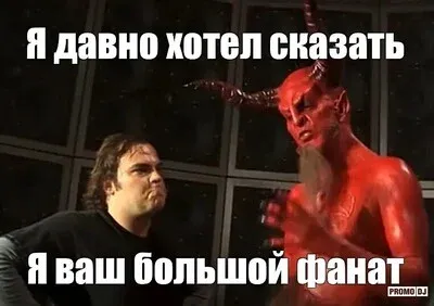 Я прошу у вас прощения #1