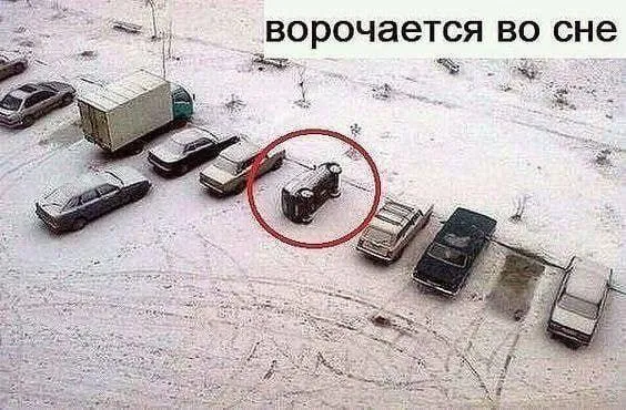 Челлендж принимаете?😏 #1