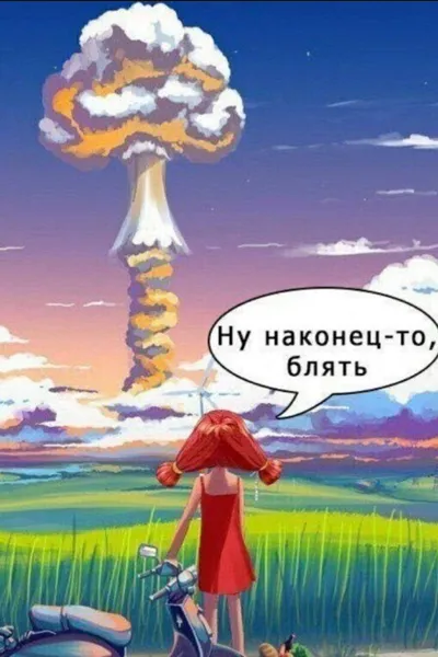 Купи Слона! #8 #2