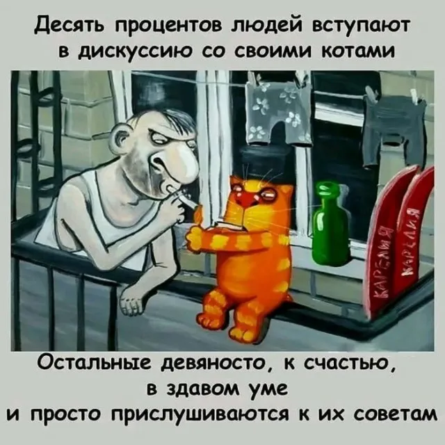 Расставляйте приоритеты правильно #1