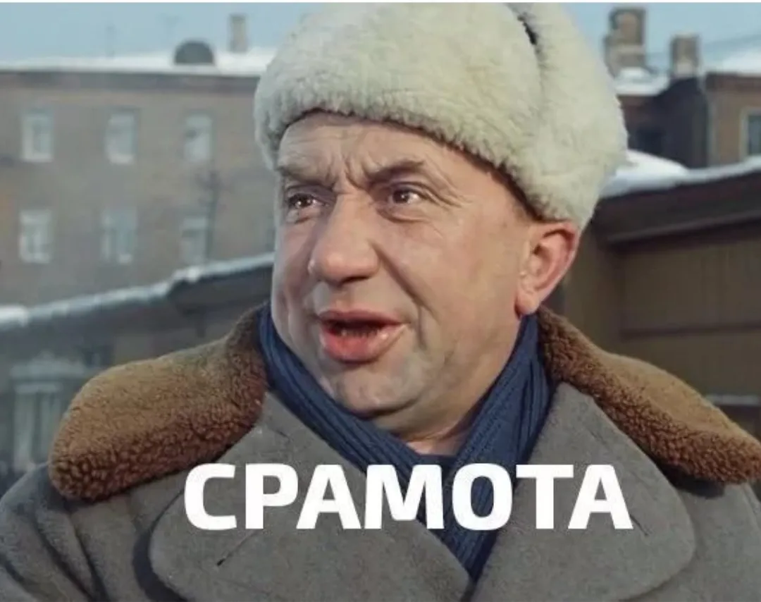 Секс-эксперимент с самодельной игрушкой закончился трагедией для петербуржца #1