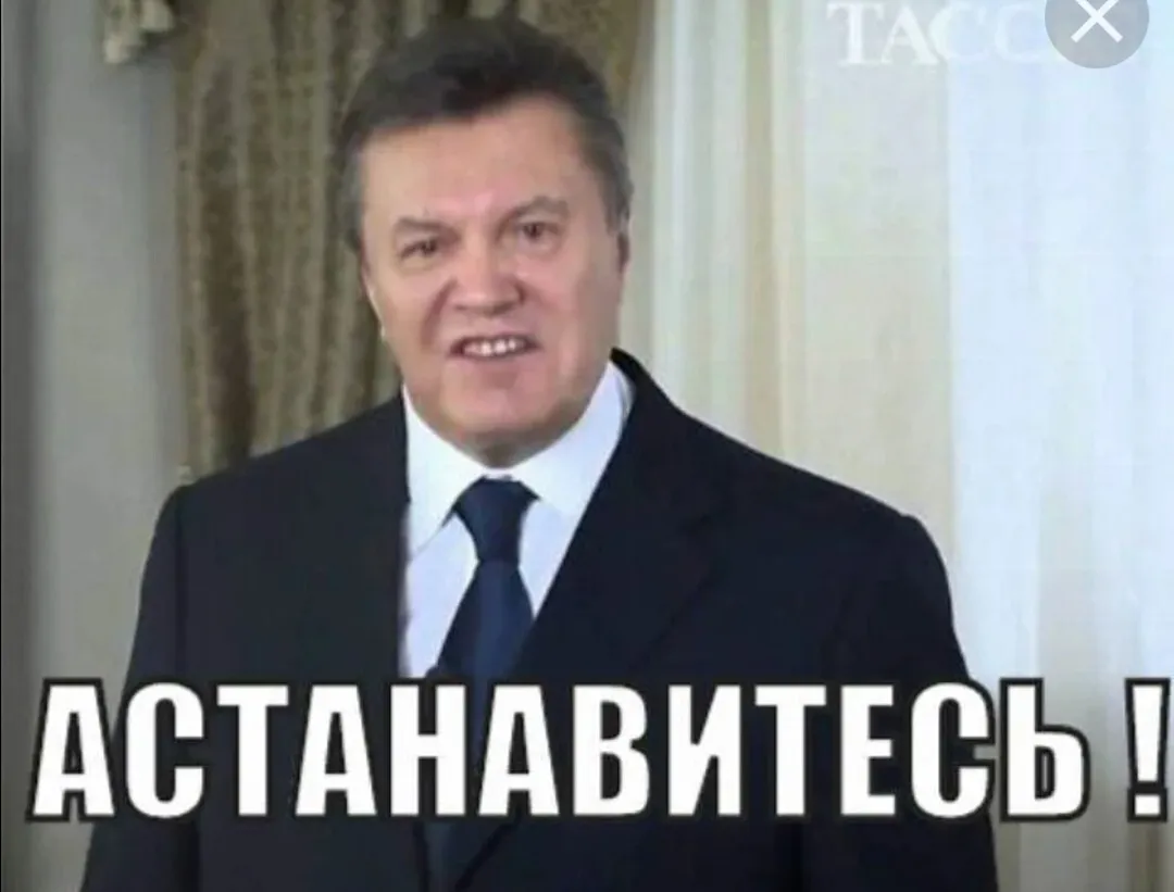 Оставлю это здесь... #1