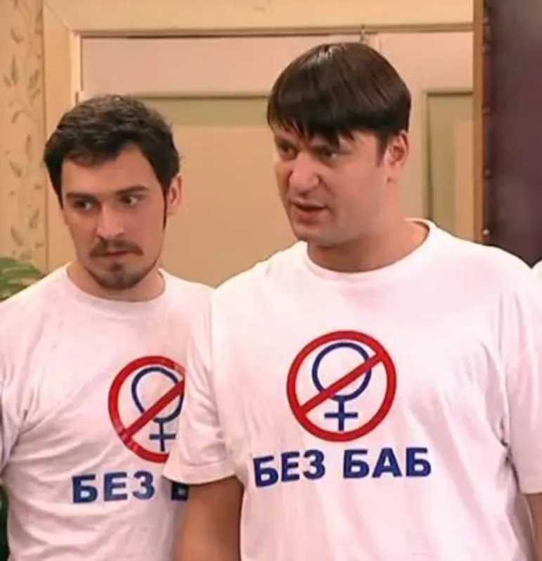 Объявление на дверях подъезда  #1