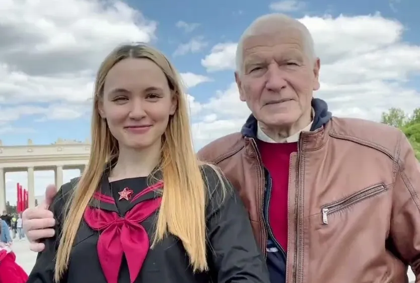 Настроение  #2