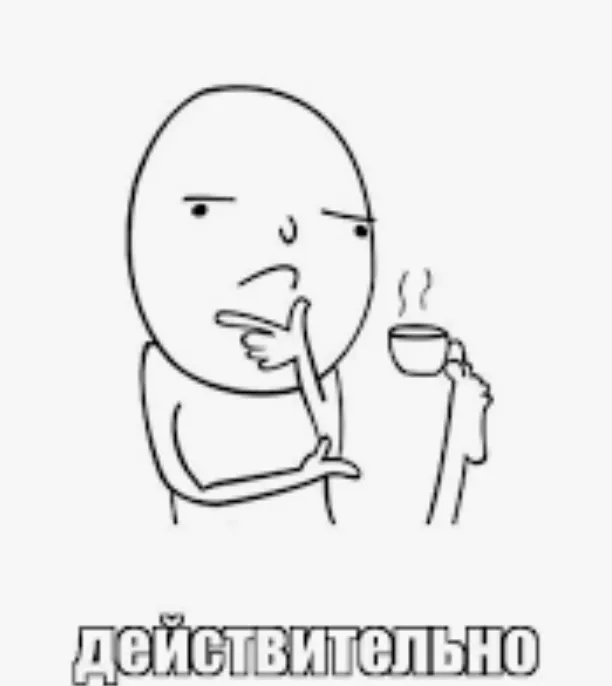 Странный ведьмак #2