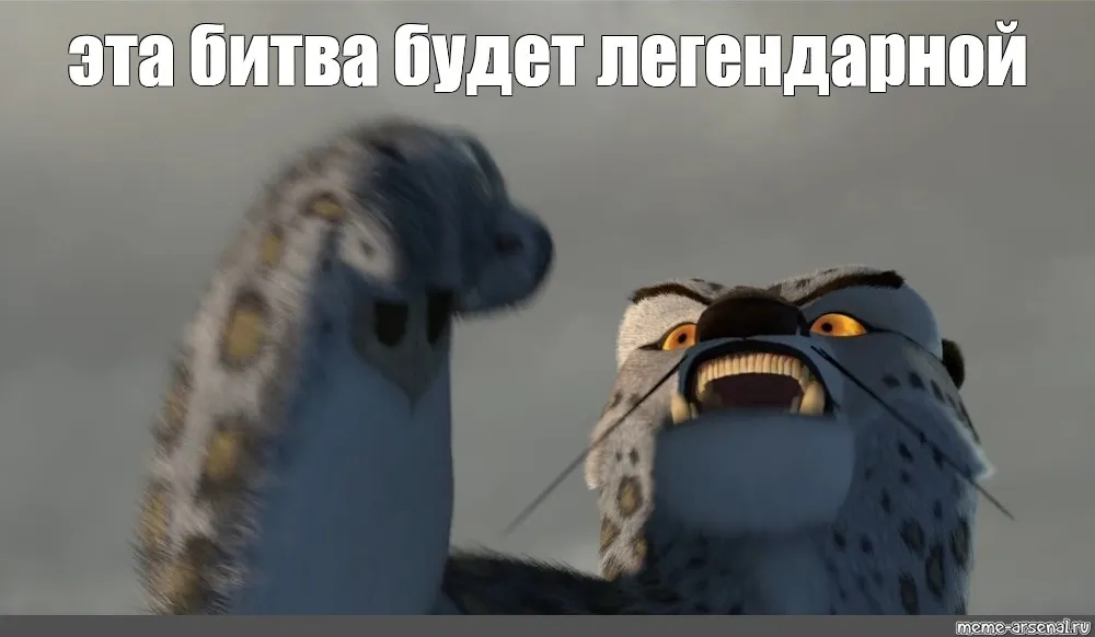 Отдавай мои картинки, @justcallmesoul ! #1