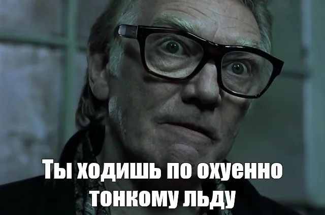 Спаситель 😁 #1
