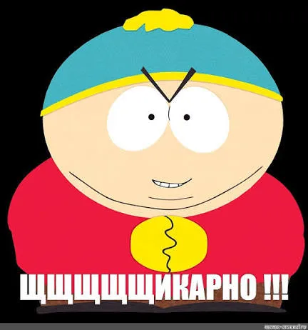 "Чемоданчик Ван Хельсинга" #1