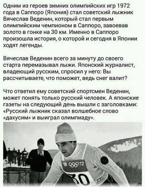 Всегда мойте руки после поездок в транспорте.  #1