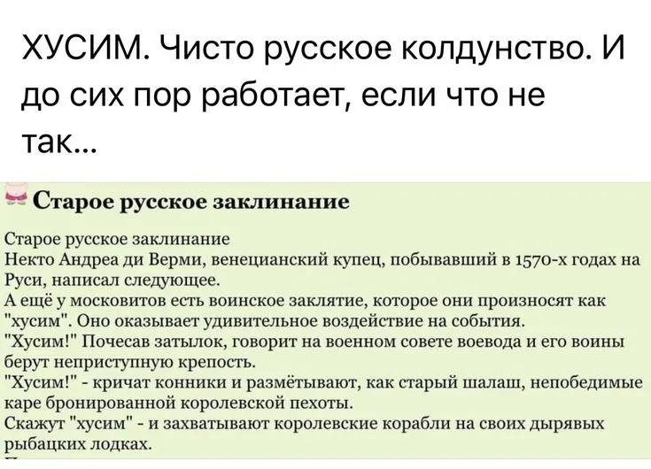 Всегда мойте руки после поездок в транспорте.  #2