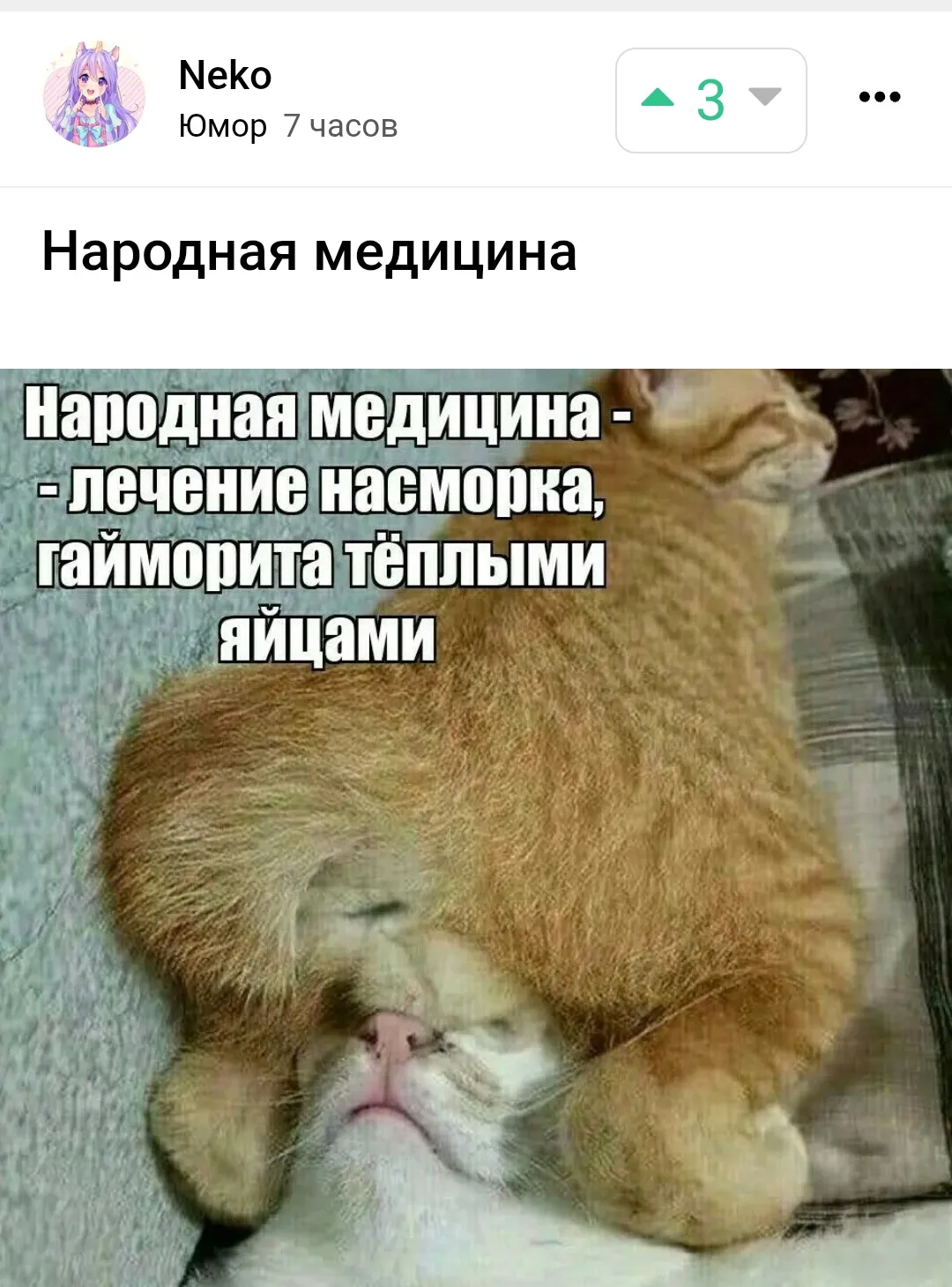 Маленькое сообщение #2
