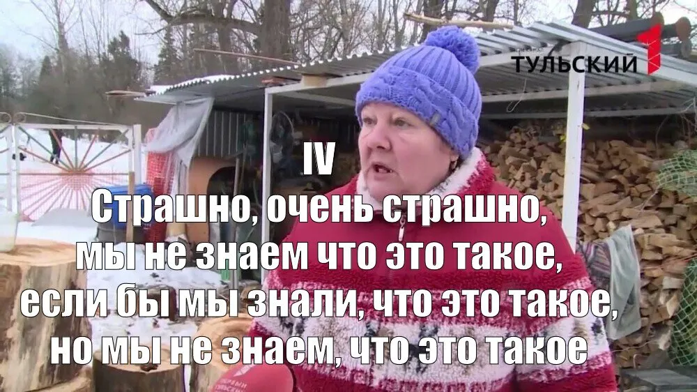 Записались бы ко мне? #1