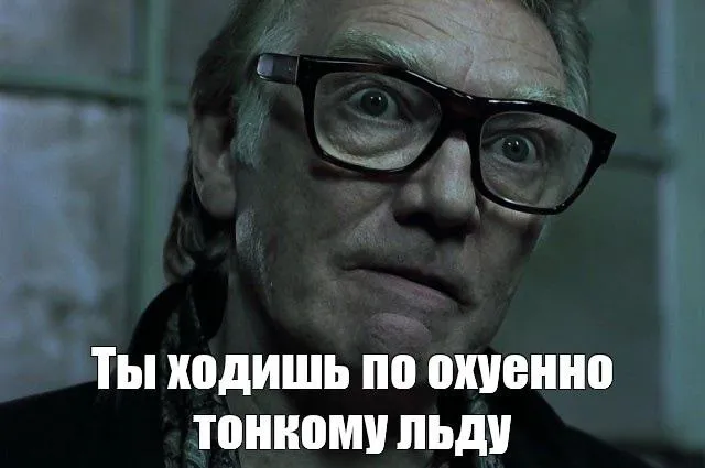 Снова принесла вам картинку плохого качества #2