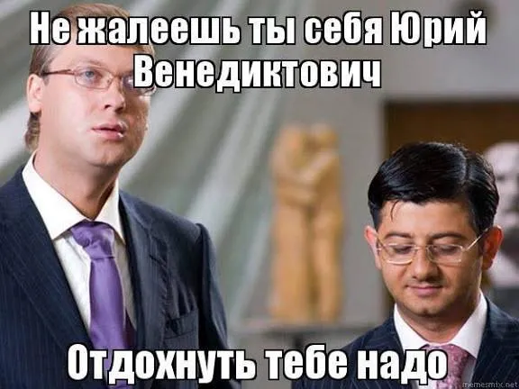 Нет вдохновения #1