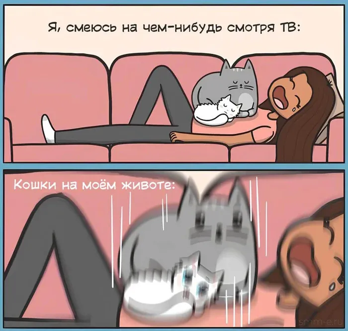 Человекотрясение. #1