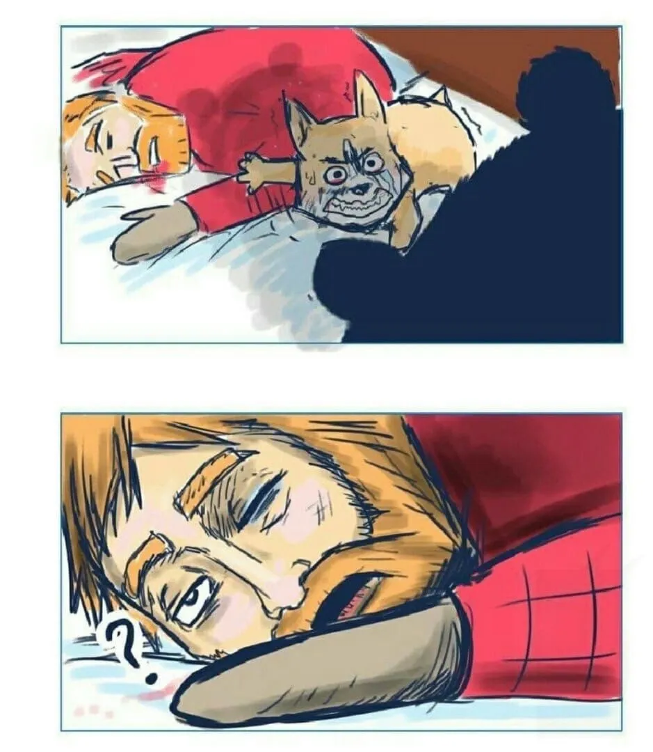 Друг. #5