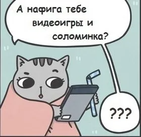 У каждого свой зомби апокалипсис. #2