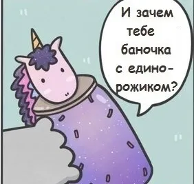 У каждого свой зомби апокалипсис. #3