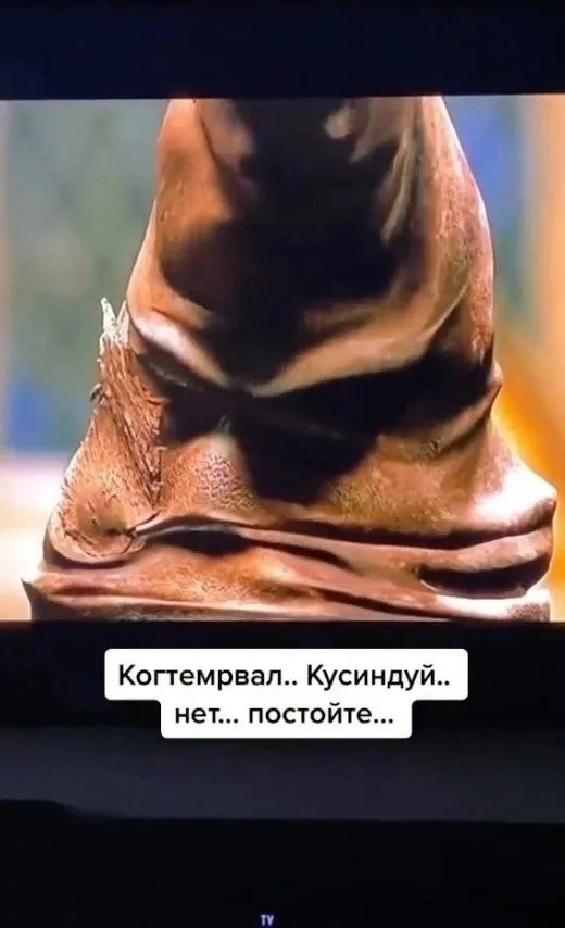 Очень сложно. #2